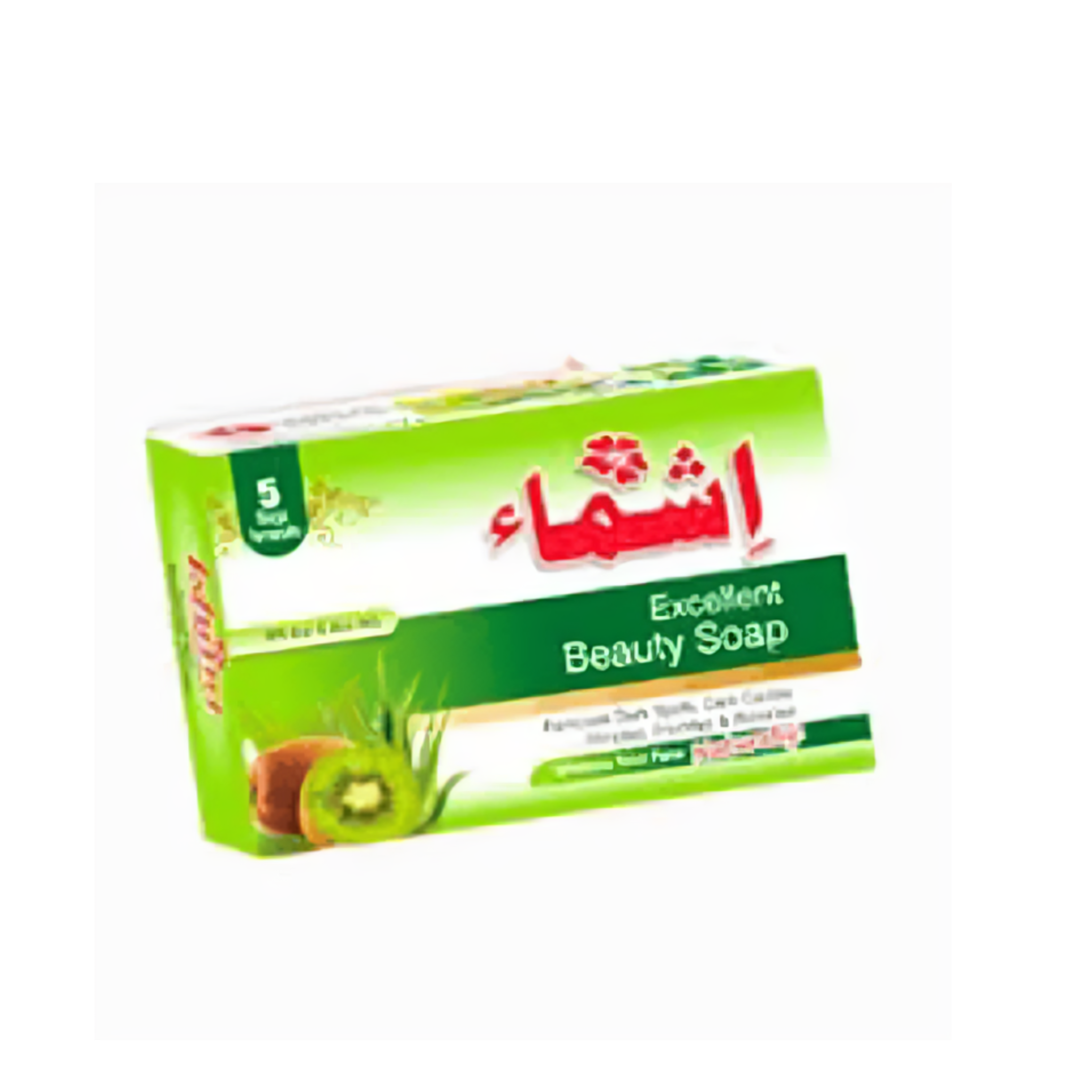 Ishma Beauty Soap