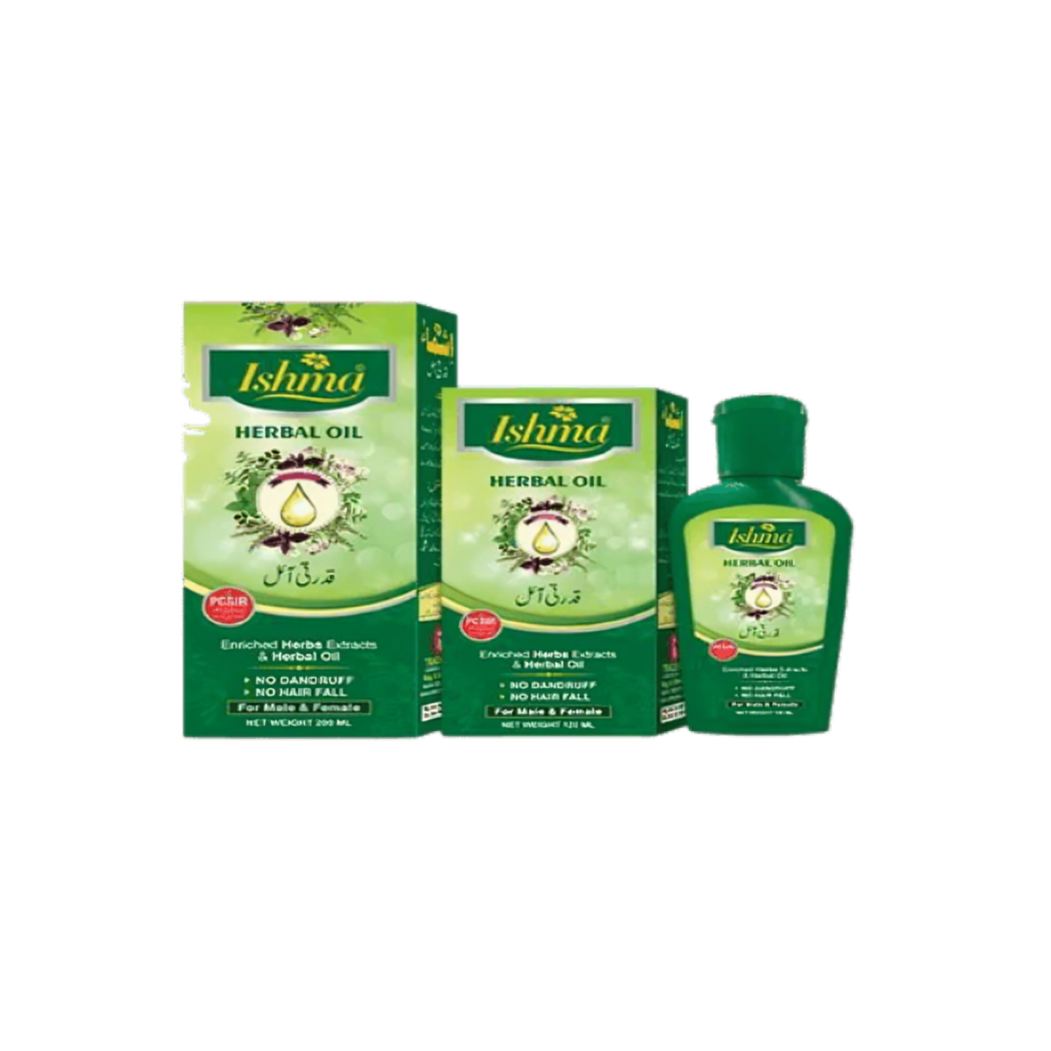 Ishma Herbal Oil 200ml | 100% Natural Multi-Purpose Oil for Hair, Skin, and Body Care