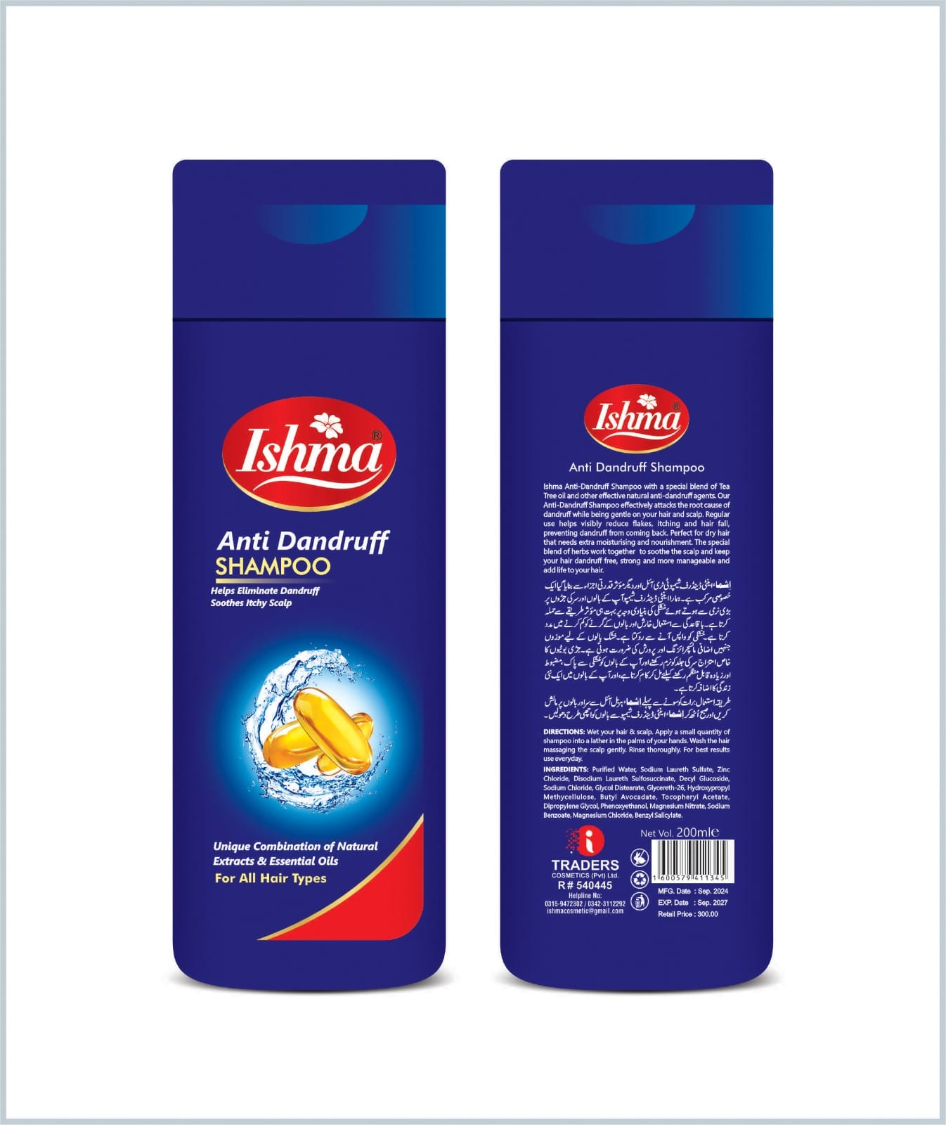 Ishma Anti Dandruff Shampoo – 200ml