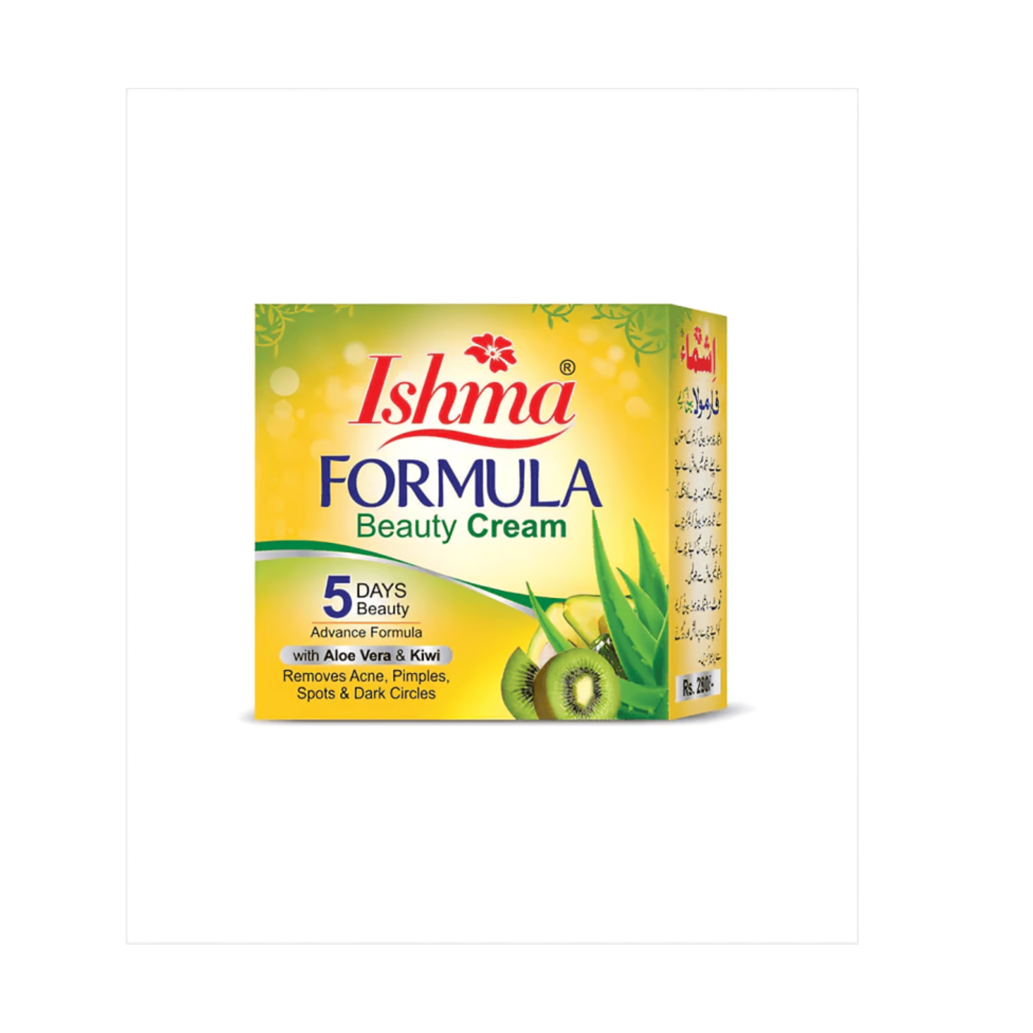 Ishma Formula Cream – Advanced Skin Nourishment and Protection